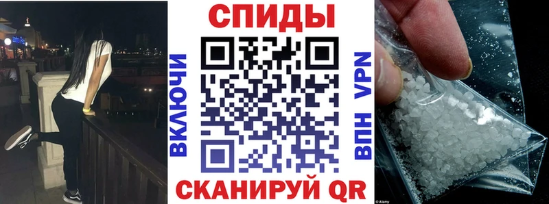 KRAKEN как войти  Динская  АМФ Розовый 