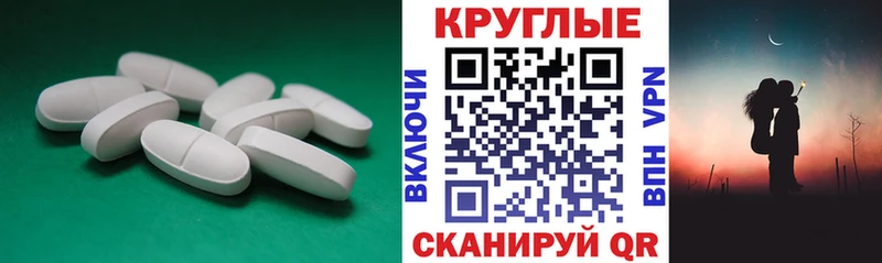 сайты даркнета какой сайт Динская ЭКСТАЗИ MDMA кракен ТОР
