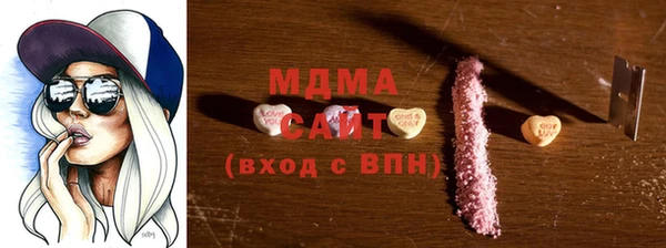 2c-b Абдулино