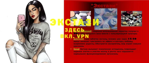 дурь Абинск