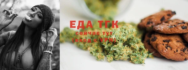 дурь Абинск