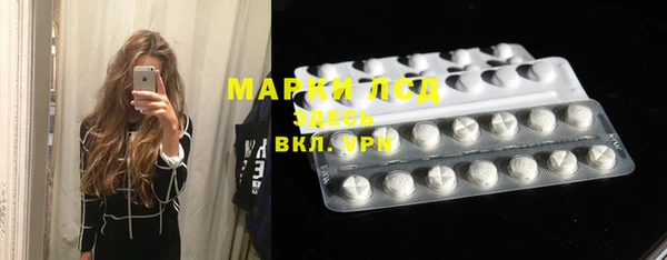 дурь Абинск