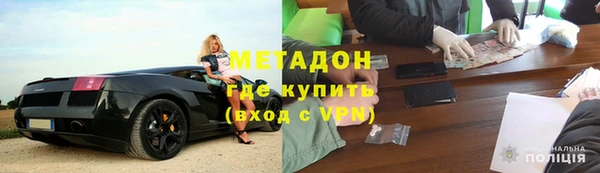 2c-b Абдулино