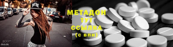 не бодяженный Алзамай
