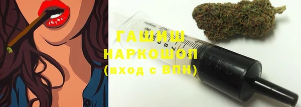 дурь Абинск