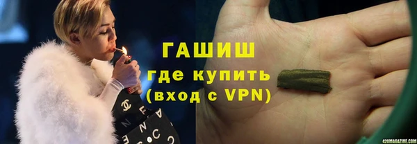 дурь Абинск