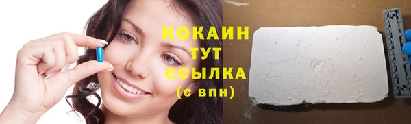 не бодяженный Шадринск