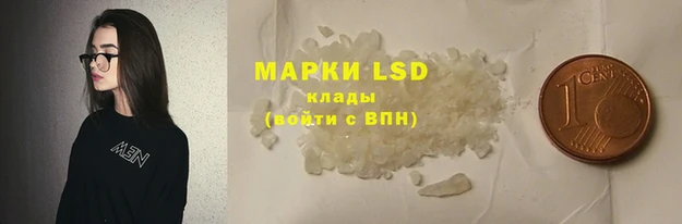 дурь Абинск