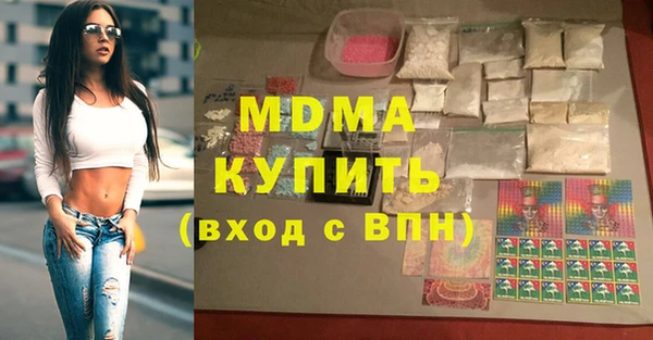 дурь Абинск