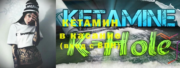 ГАЛЛЮЦИНОГЕННЫЕ ГРИБЫ Абаза