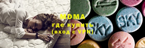 не бодяженный Алзамай