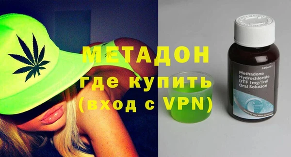 2c-b Абдулино