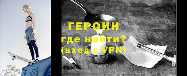 2c-b Абдулино
