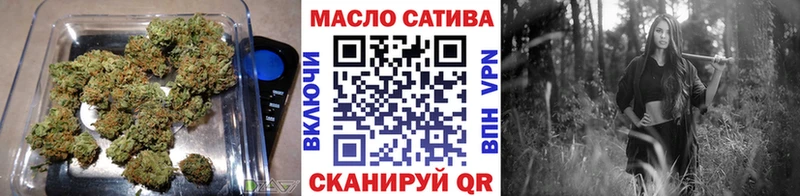 Дистиллят ТГК вейп  Динская 